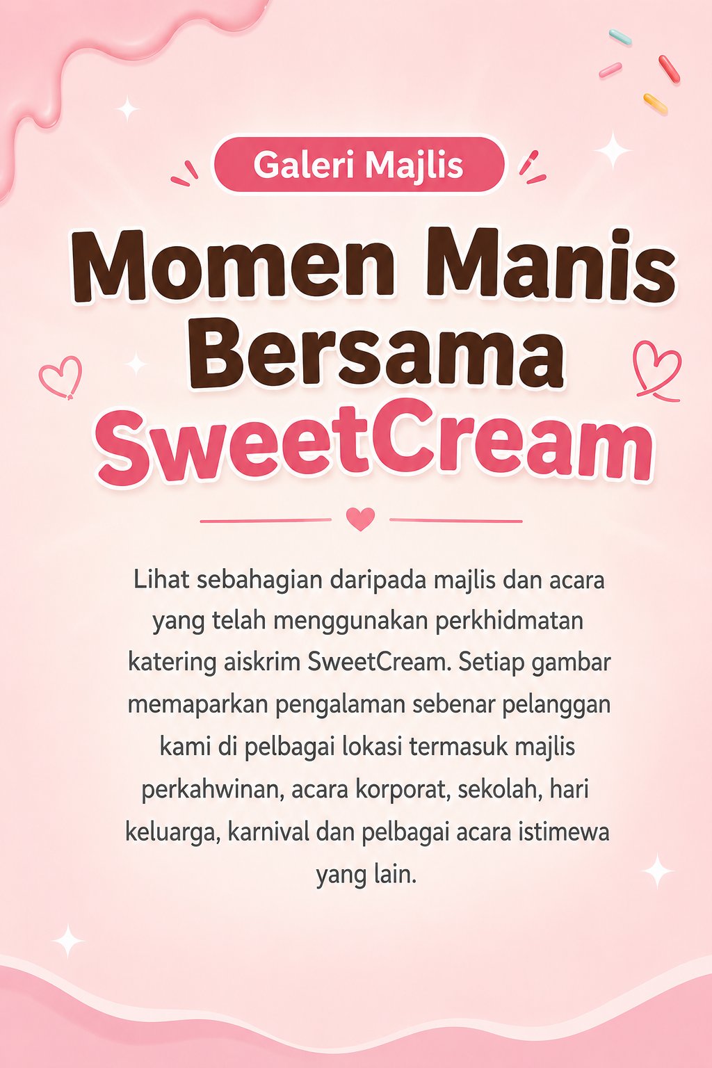 SweetCream