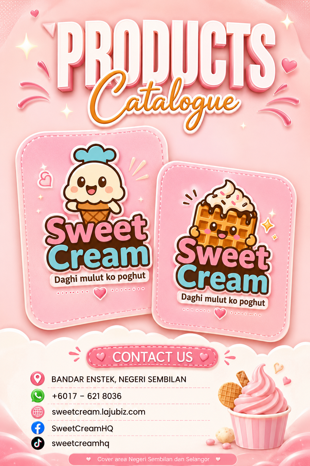 Gambaran keseluruhan perkhidmatan SweetCream